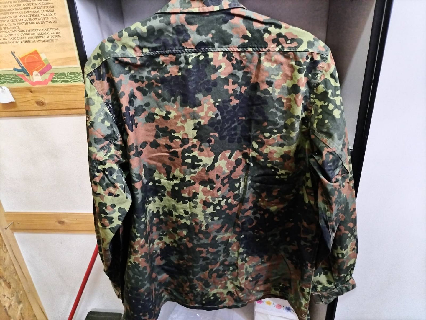 Оригинална немска военна риза Flecktarn Бундесвер 032002 – Военен резерв