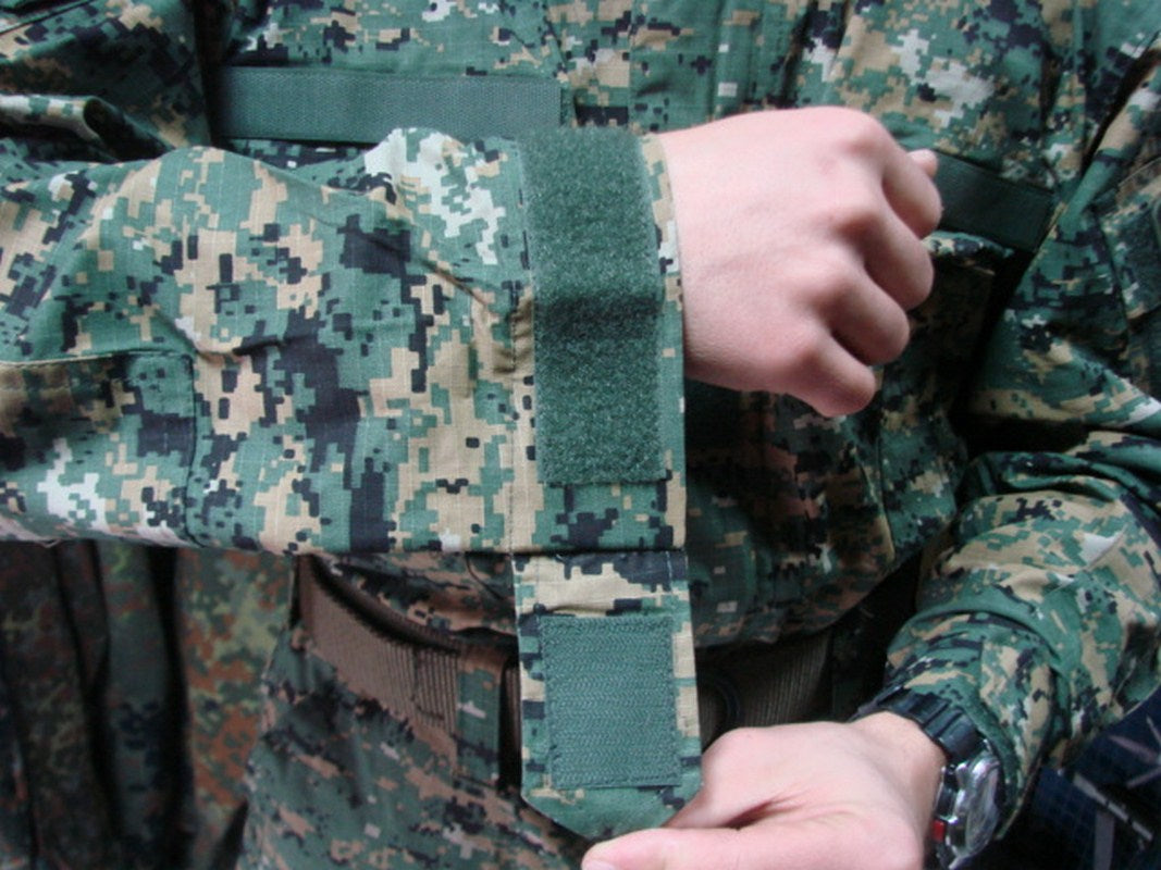 Тактическа риза MFH ACU Rip-Stop, Digital Woodland (MARPAT)