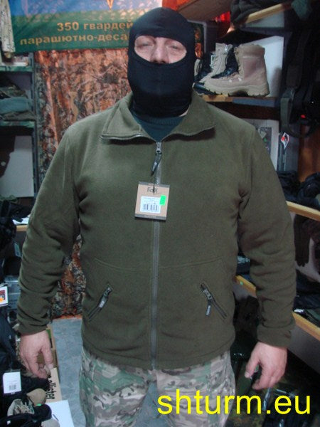Яке , полар , зелено , модел "Arber".
