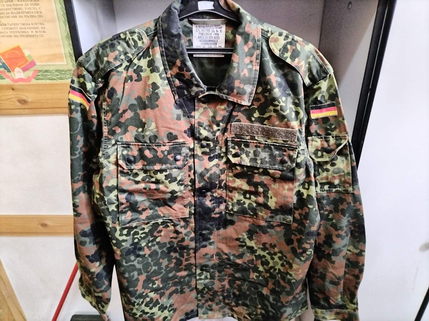 originalna-nemska-voenna-riza-flecktarn-bundesver-kod-032002