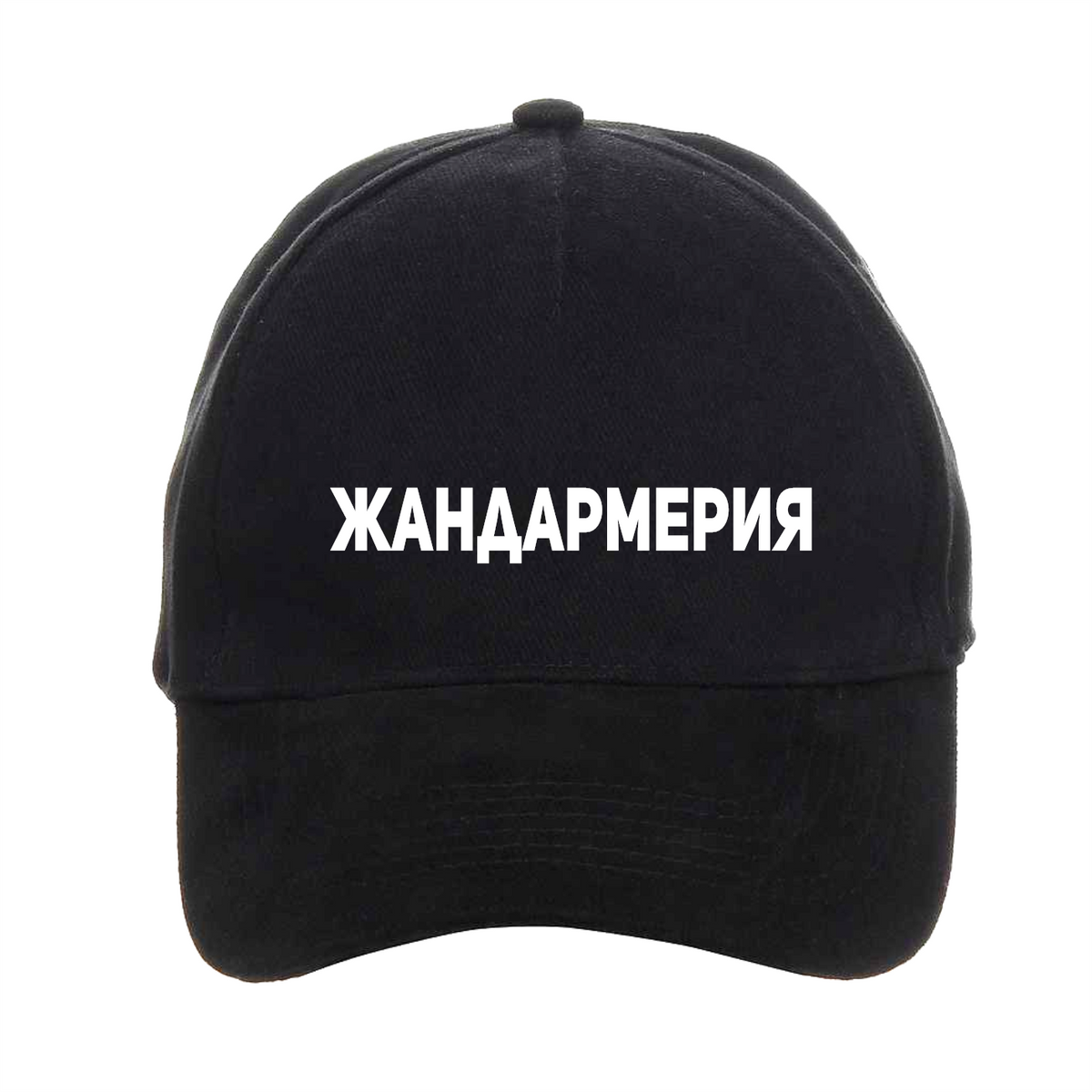 Лятна шапка ЖАНДАРМЕРИЯ