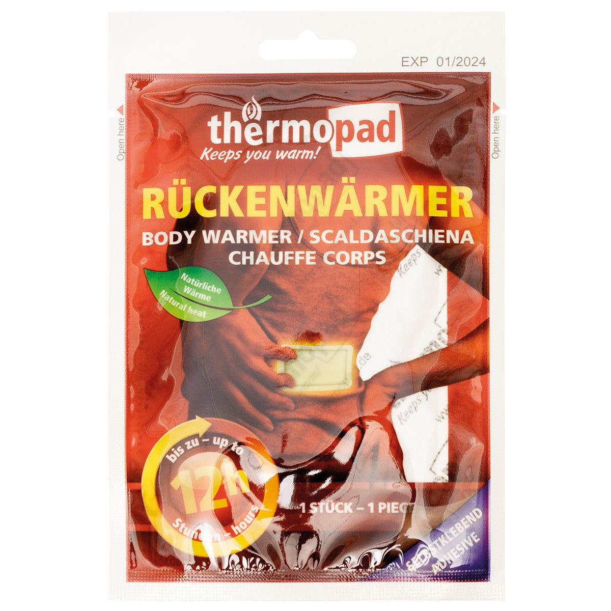 Отоплител за гръб, "Thermopad", за еднократна употреба