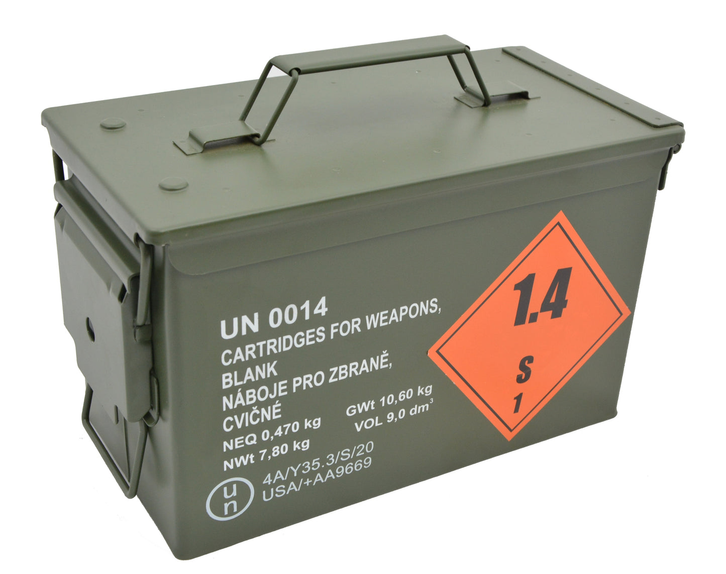 Кутия за муниции U.S. ARMY MEDIUM