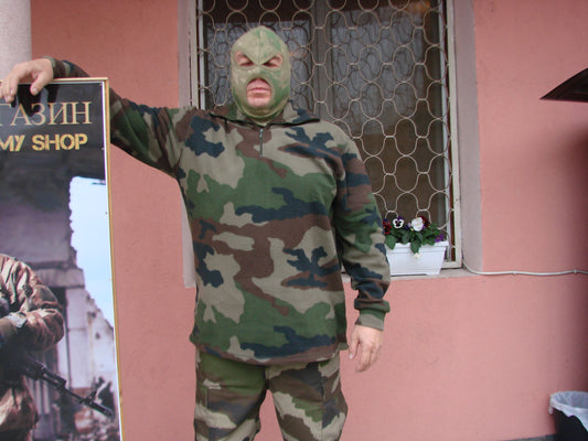 Яке полар , от армията на Франция , модел  F1, CCE camo , с цип