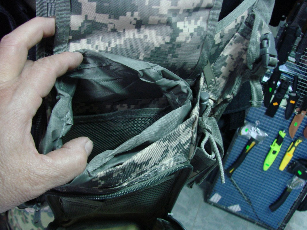 Тактическа чанта ''Concealed Carry Civilian''  AT Digital MHF