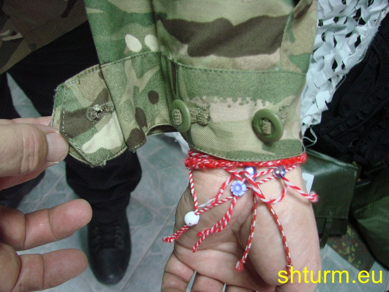 Тактическа риза GB combat MTP Camo