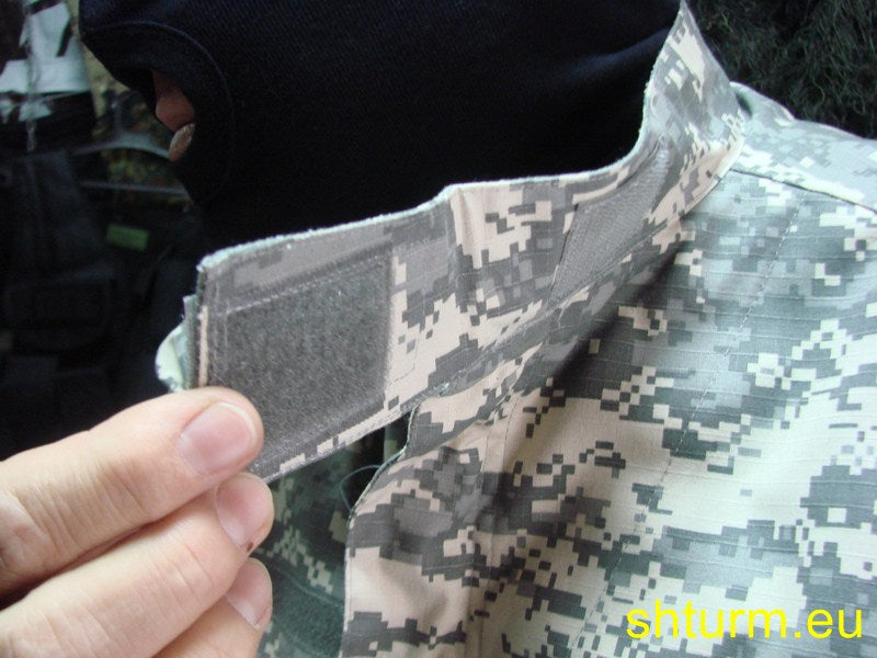Тактическа риза US Field ACU Rip Stop AT Digital