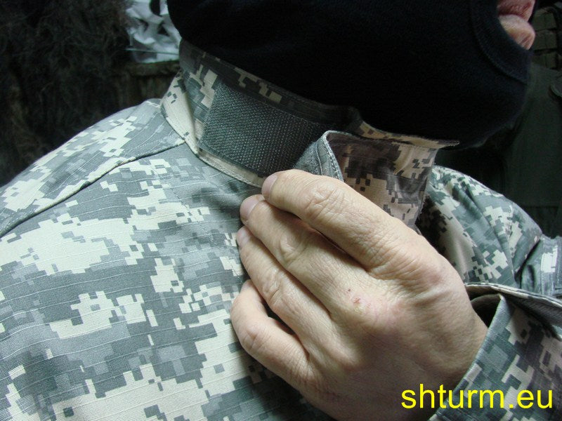 Тактическа риза US Field ACU Rip Stop AT Digital