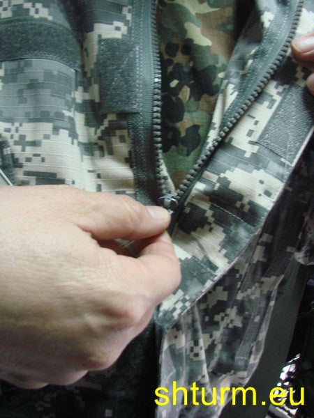 Тактическа риза US Field ACU Rip Stop AT Digital