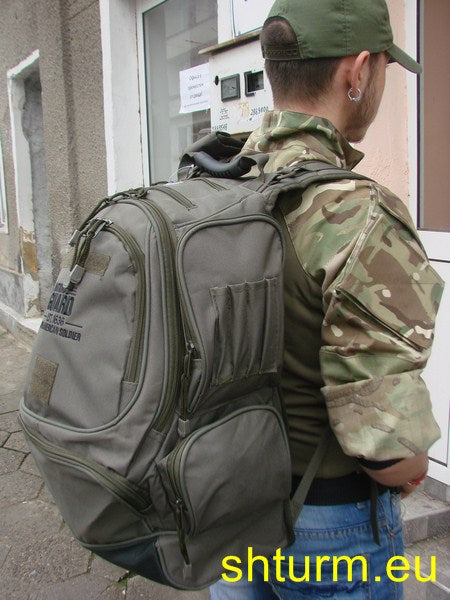 Раница ,  туристическа , цвят'' олив'' , вместимост 40литра , модел , "NATIONAL GUARD"