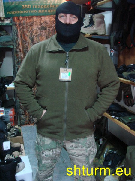 Яке , полар , зелено , модел  "Arber".