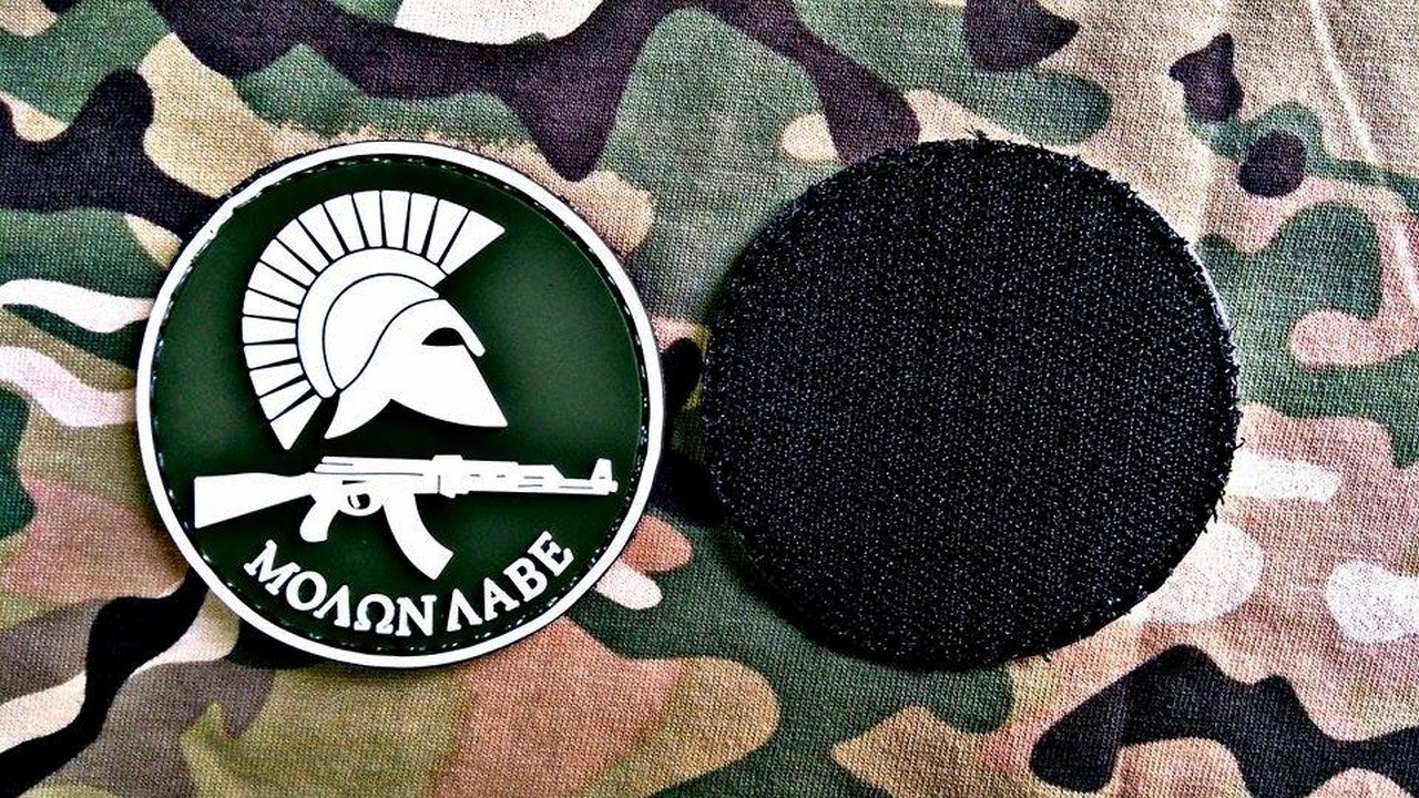Велкро нашивки , ''MOLON LABE''
