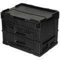 Кутия, пластмасова, сгъваема, 20 л, черна