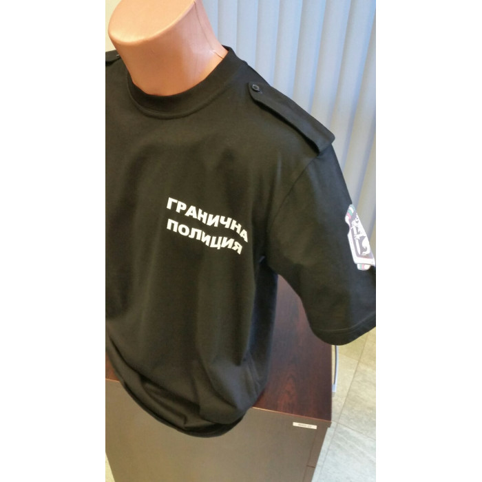Черна тениска ГРАНИЧНА ПОЛИЦИЯ с пагони щампа