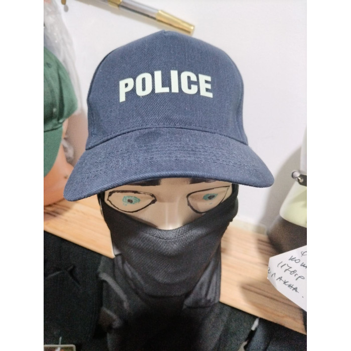 Шапка '' POLICE'' тъмно синя , 100% памук