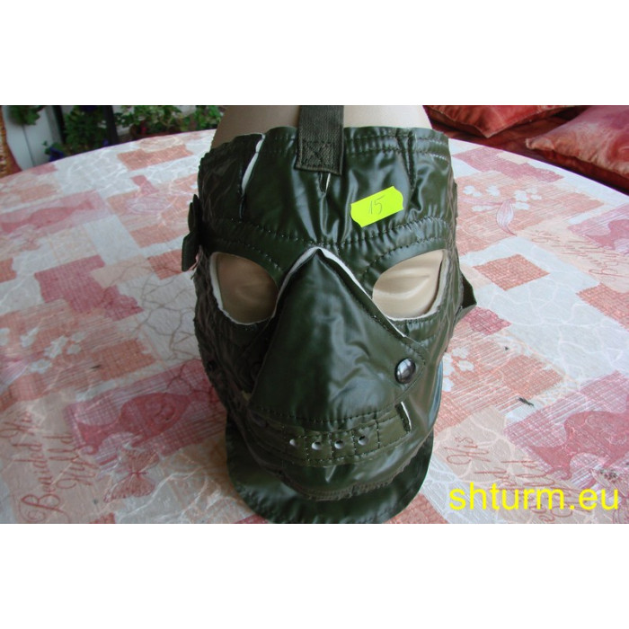 Маска предпазна за лице , кожа , ватирана .